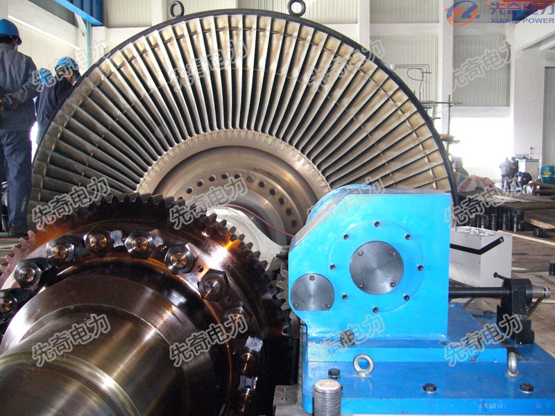 Top mounted steam turbine maintenance electric turning gear – Xianqi